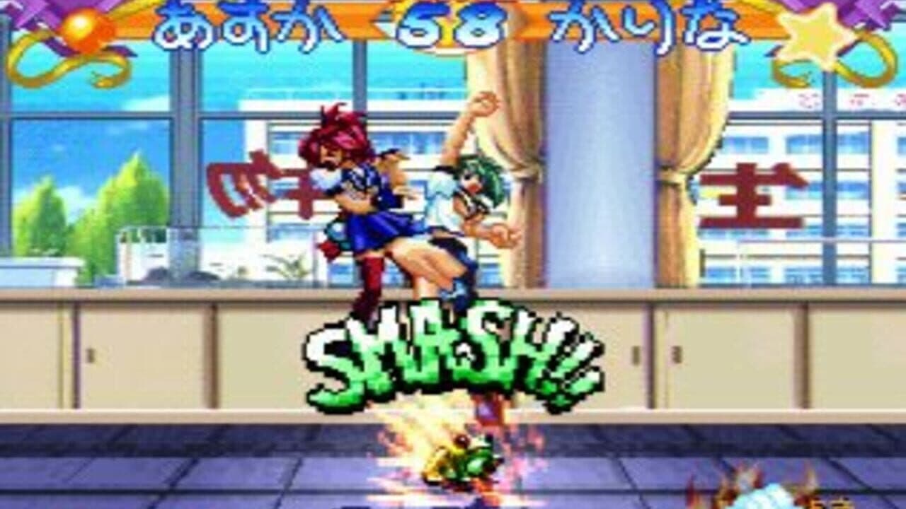 Asuka 120% Special Burning Fest. thumbnail 2