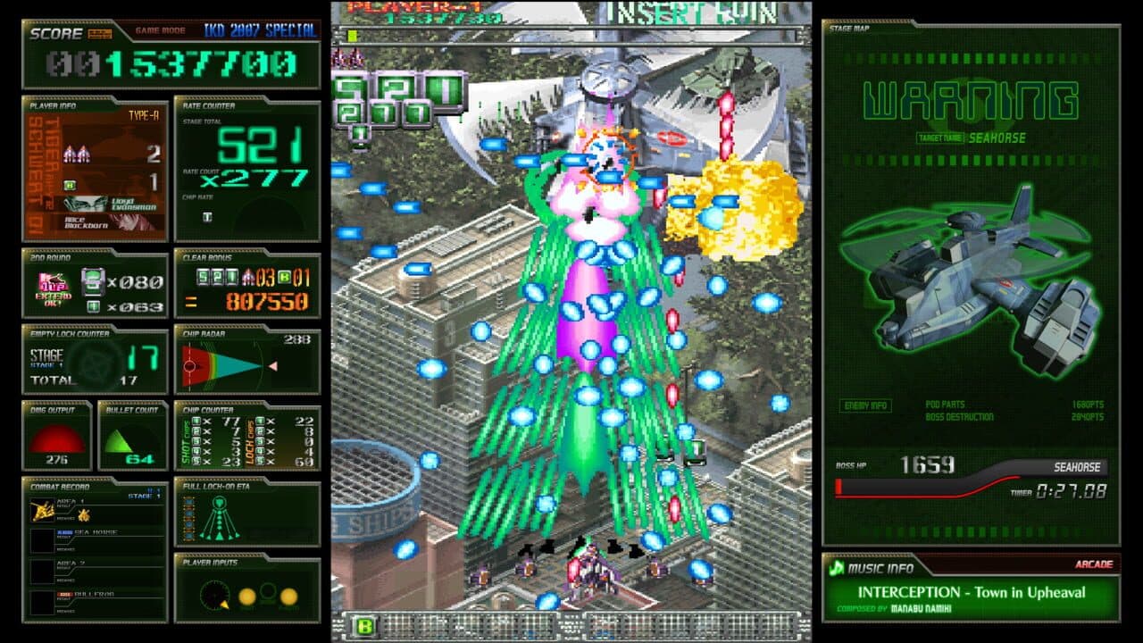 Ketsui Deathtiny: Kizuna Jigoku Tachi thumbnail 3
