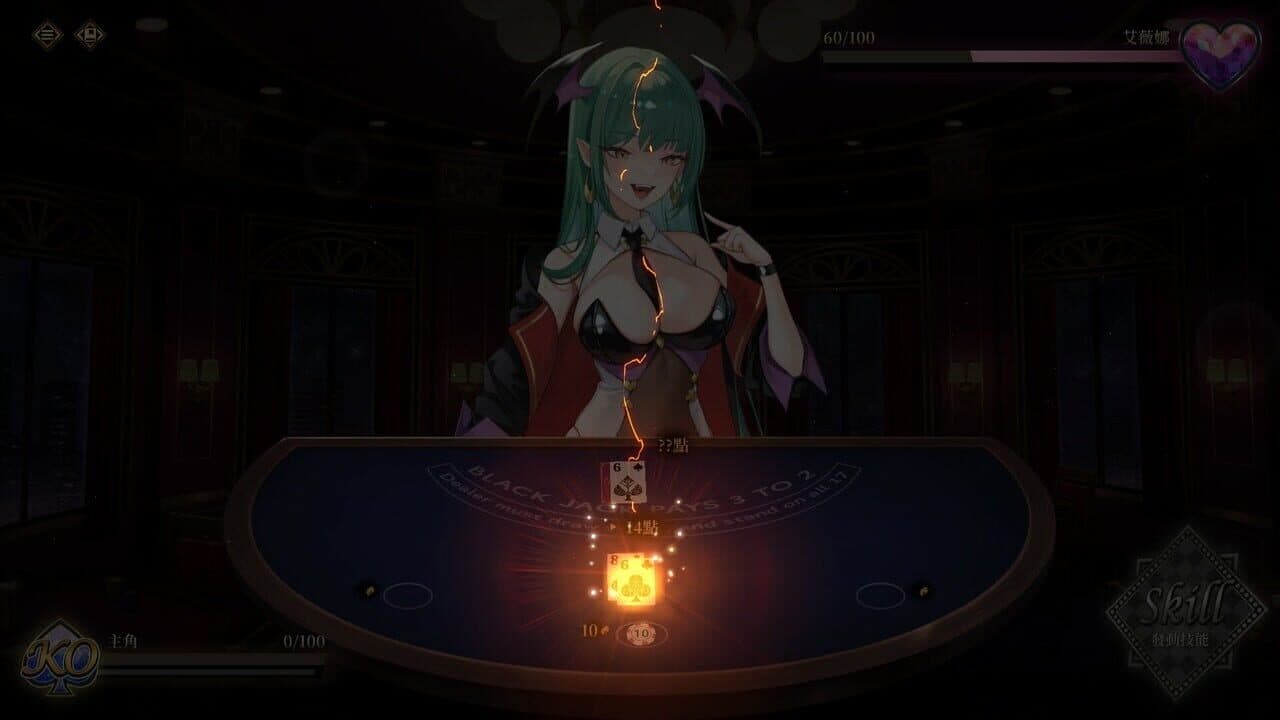 Lustful BlackJack: My Succubus Dealer thumbnail 3