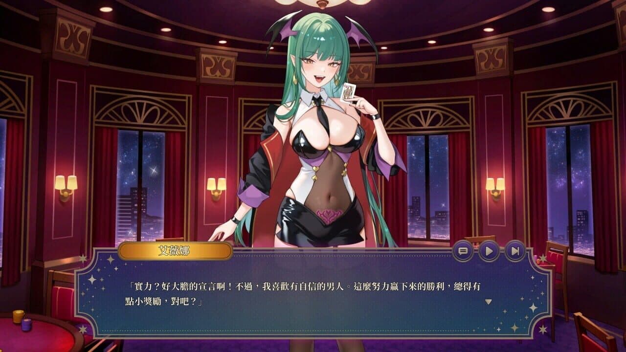 Lustful BlackJack: My Succubus Dealer thumbnail 5