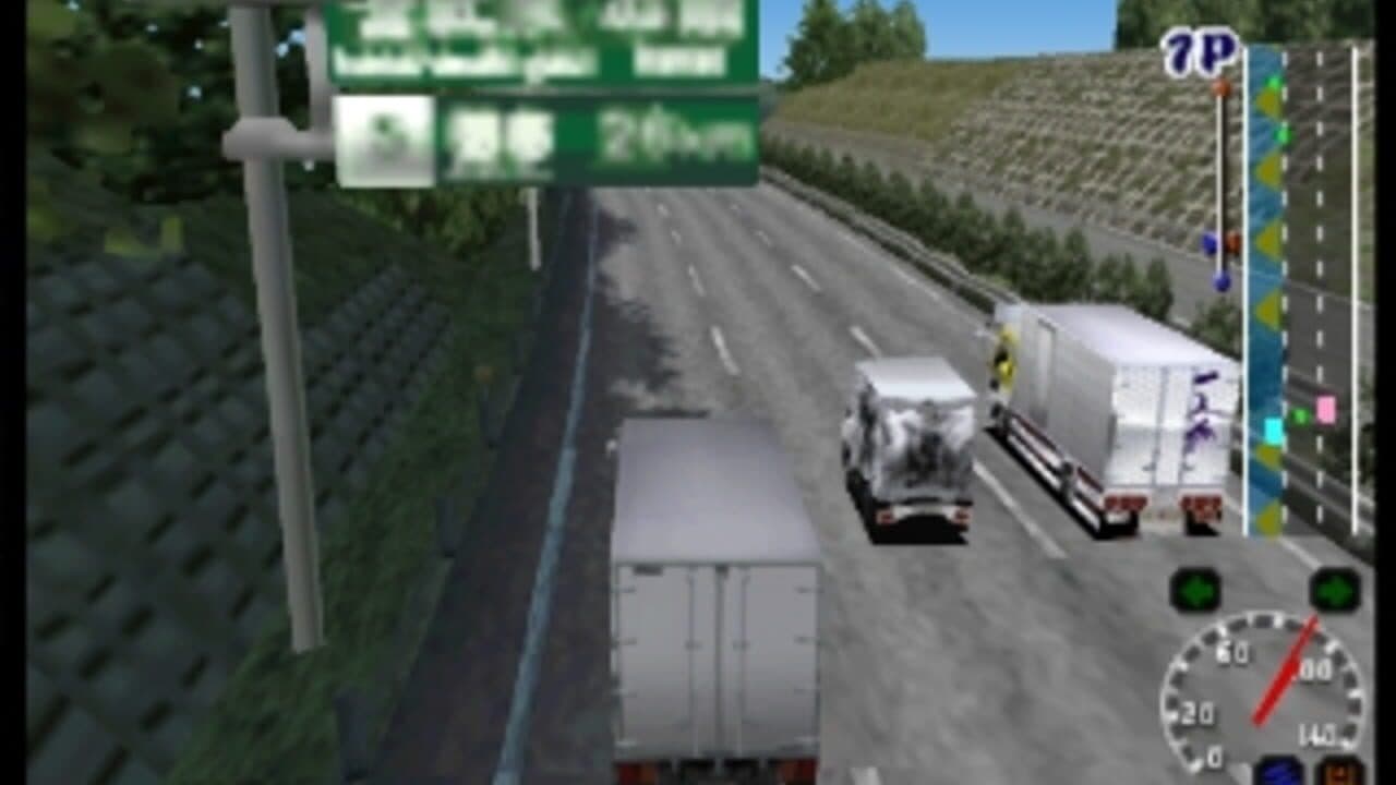 Art Camion Geijutsu-den thumbnail 4