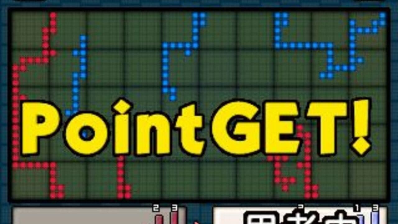 Goryuujin Electro thumbnail 2