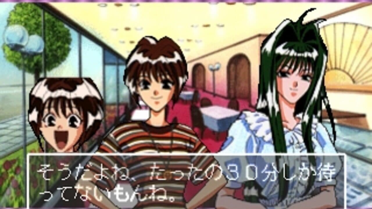 Metamor Panic: Doki Doki Youma Busters!! thumbnail 3