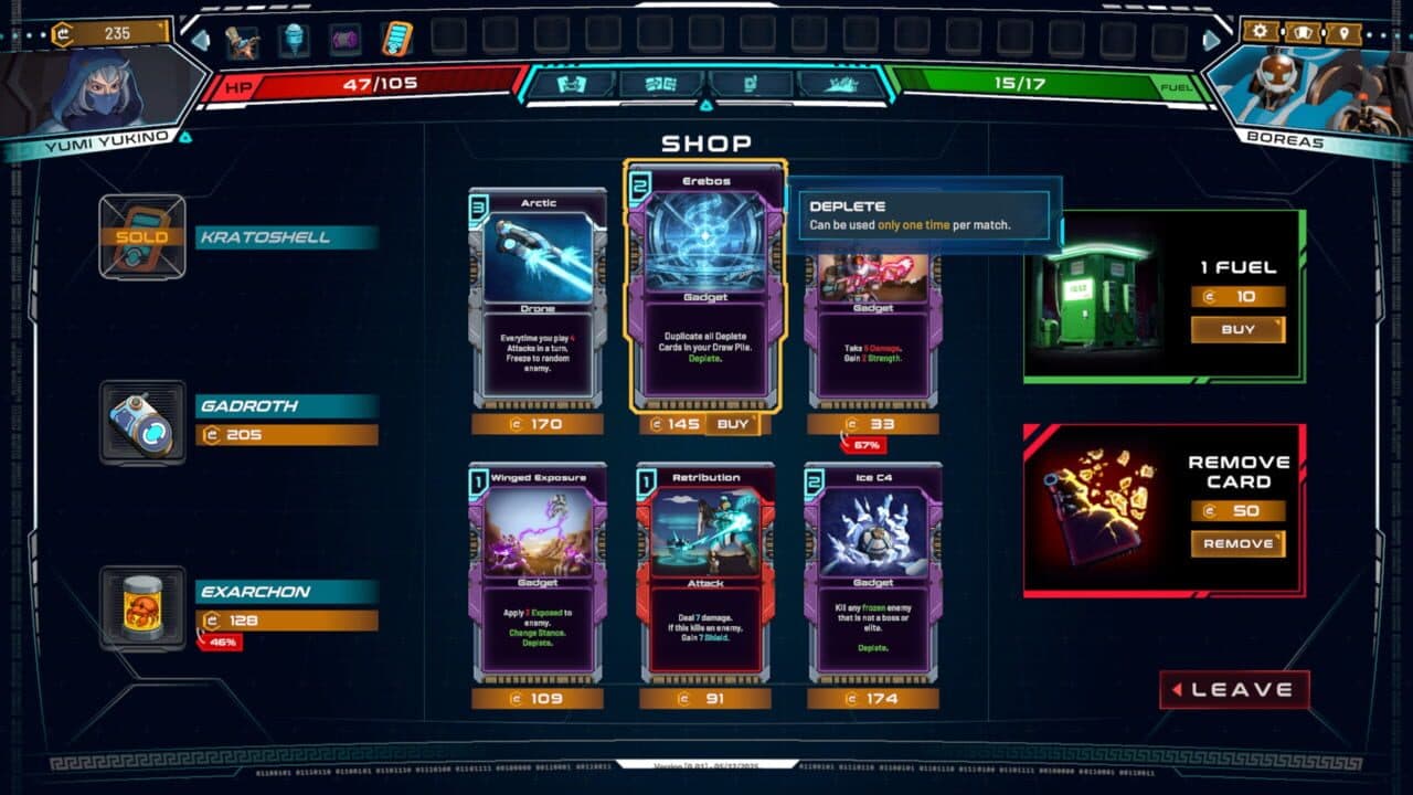 Mechborn thumbnail 5