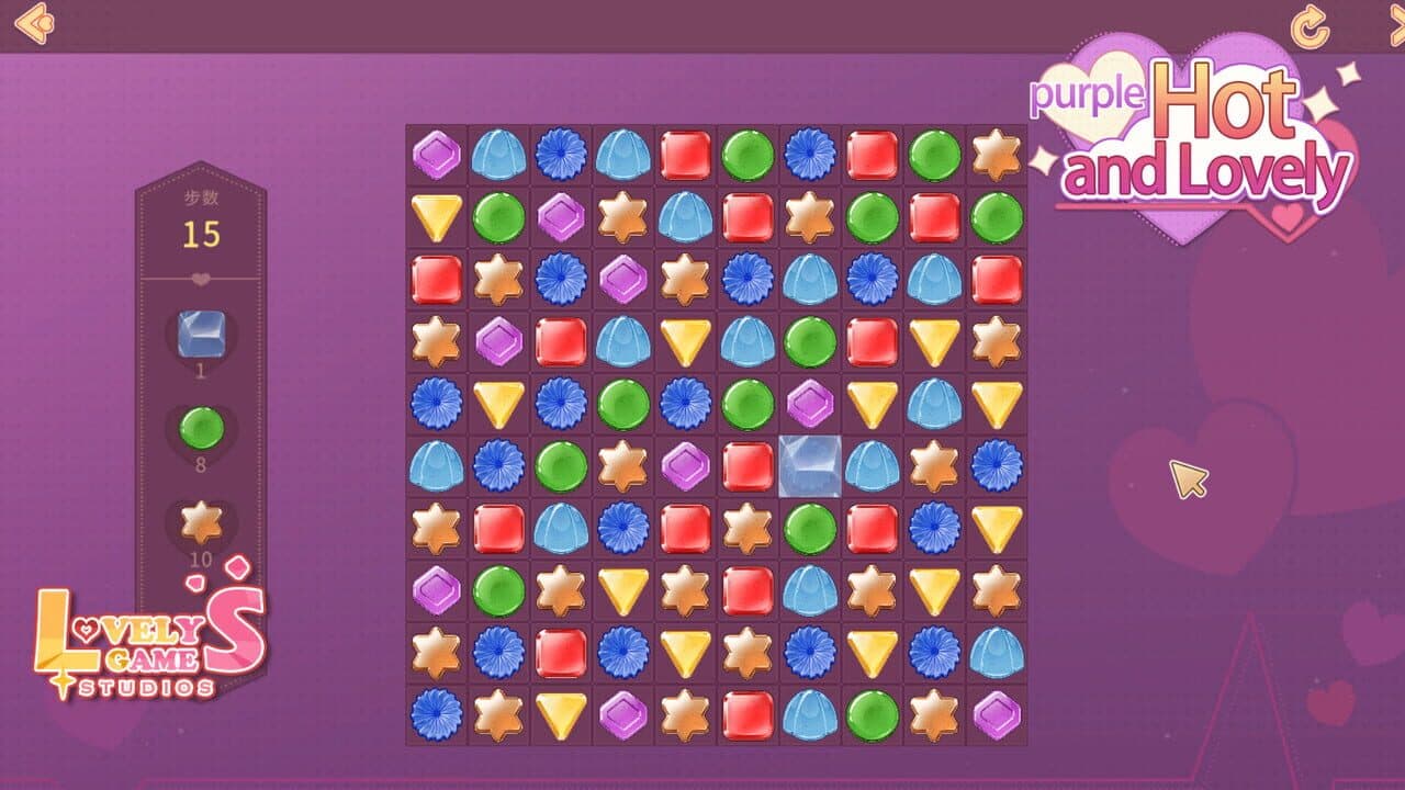 Hot and Lovely: Purple thumbnail 4