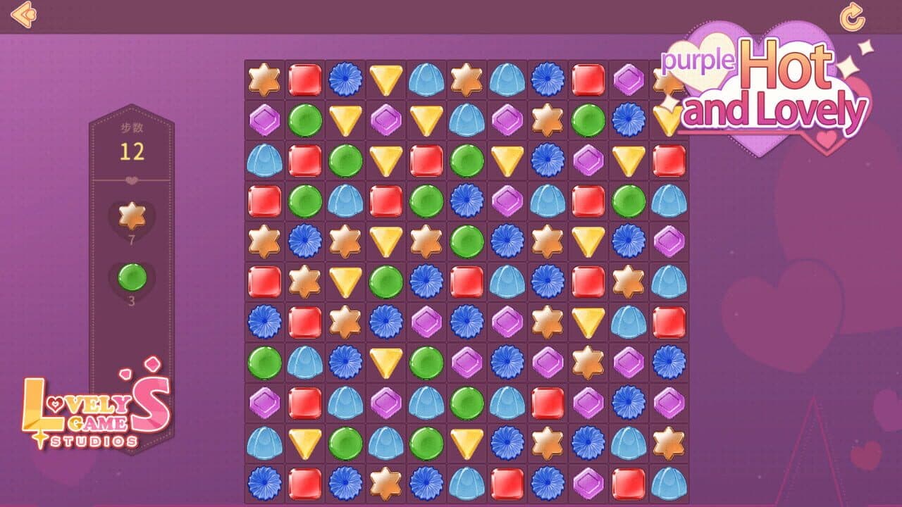Hot and Lovely: Purple thumbnail 5