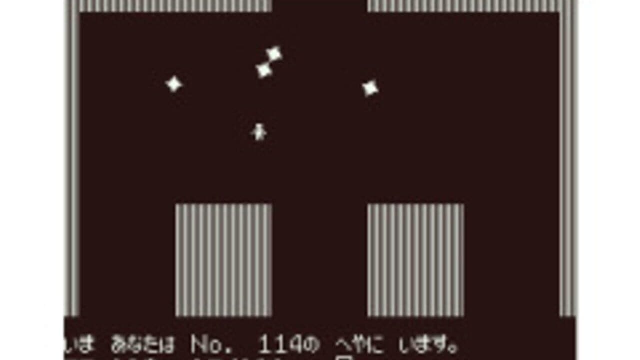 Onion House thumbnail 2