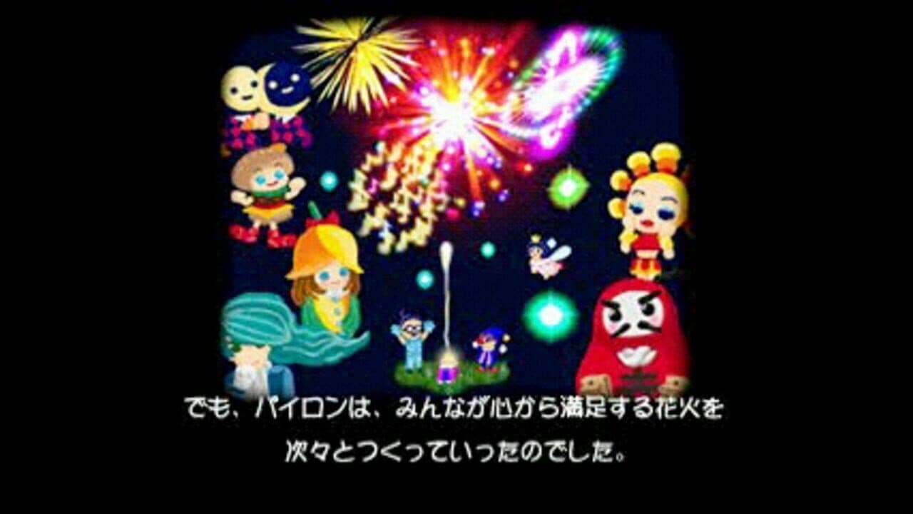 Hanabi Fantast thumbnail 2