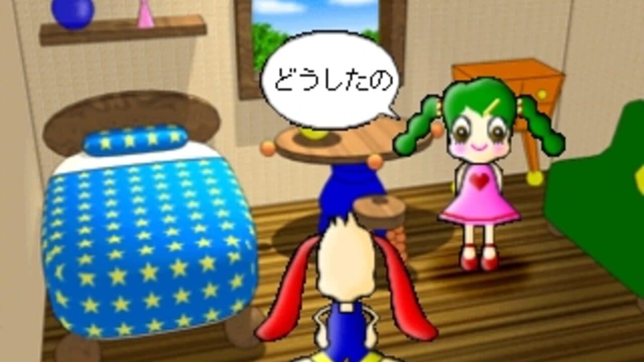 Mr. Prospector Horiate-kun thumbnail 2