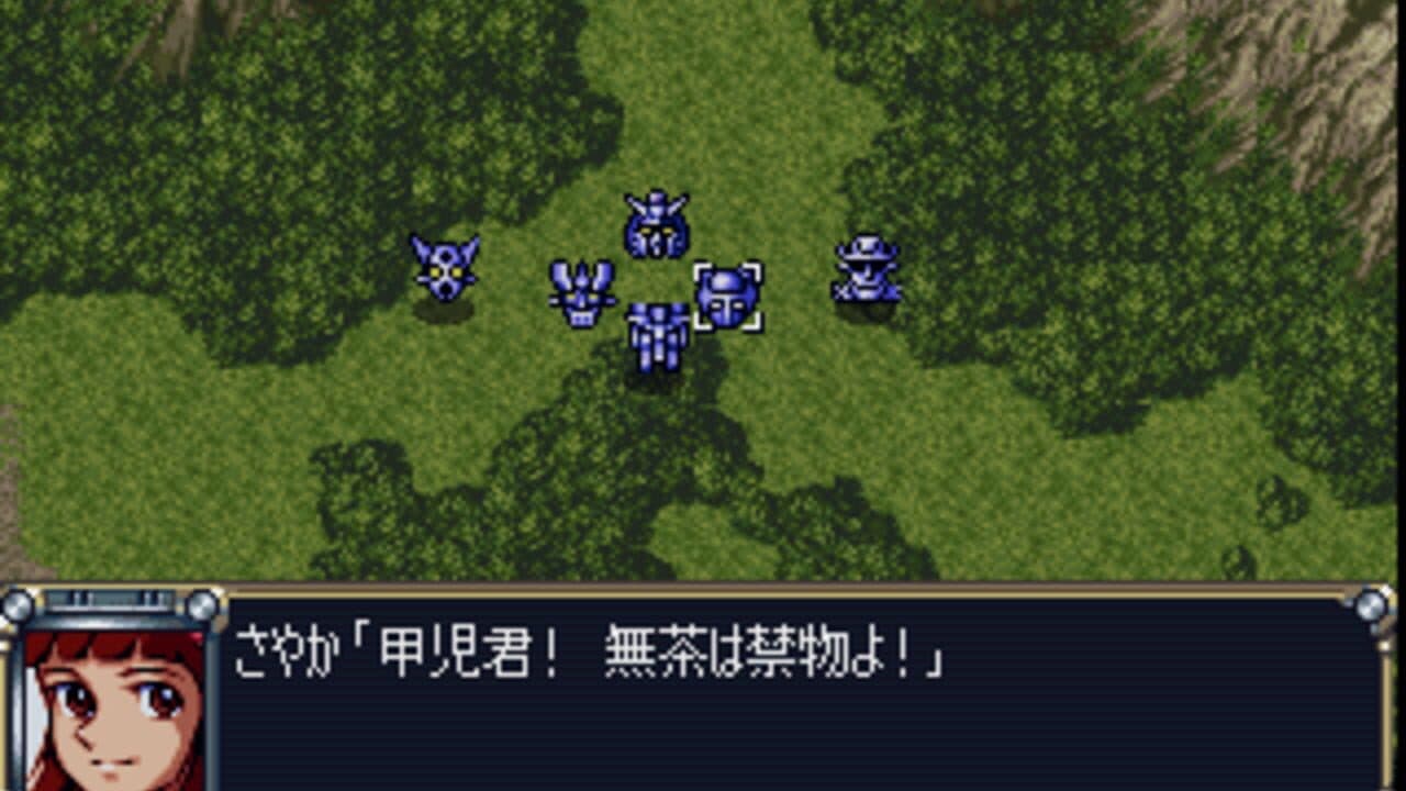 Super Robot Taisen Complete Box thumbnail 3
