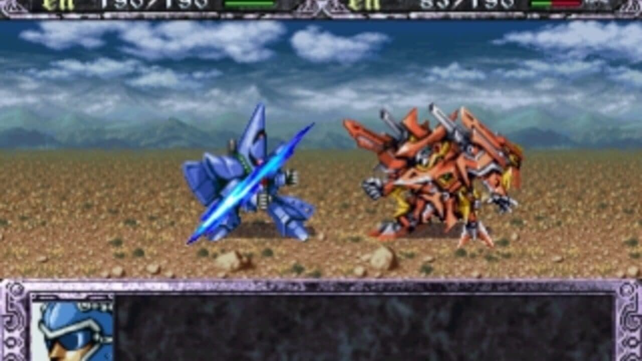 Super Robot Taisen EX thumbnail 4