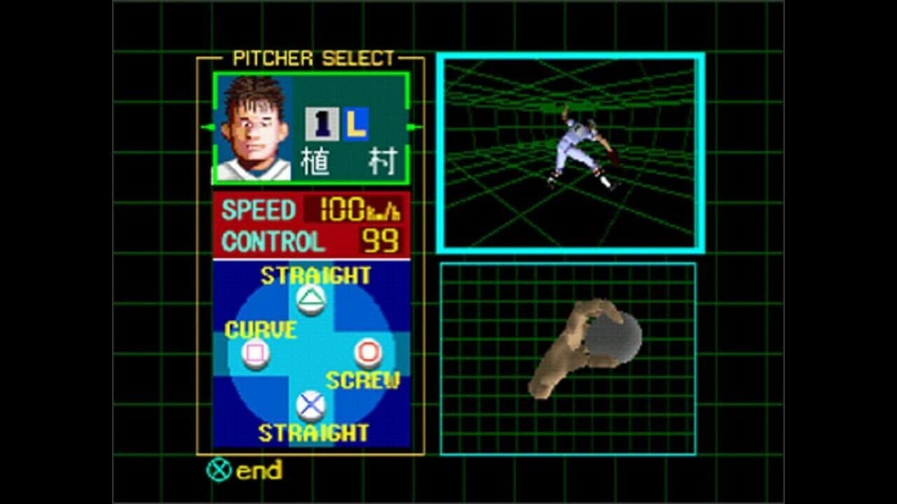 Koushien V thumbnail 2