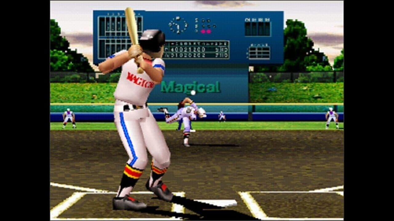 Koushien V thumbnail 3