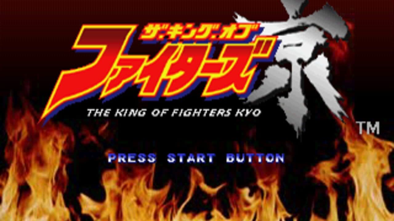 The King of Fighters: Kyo screenshot 1