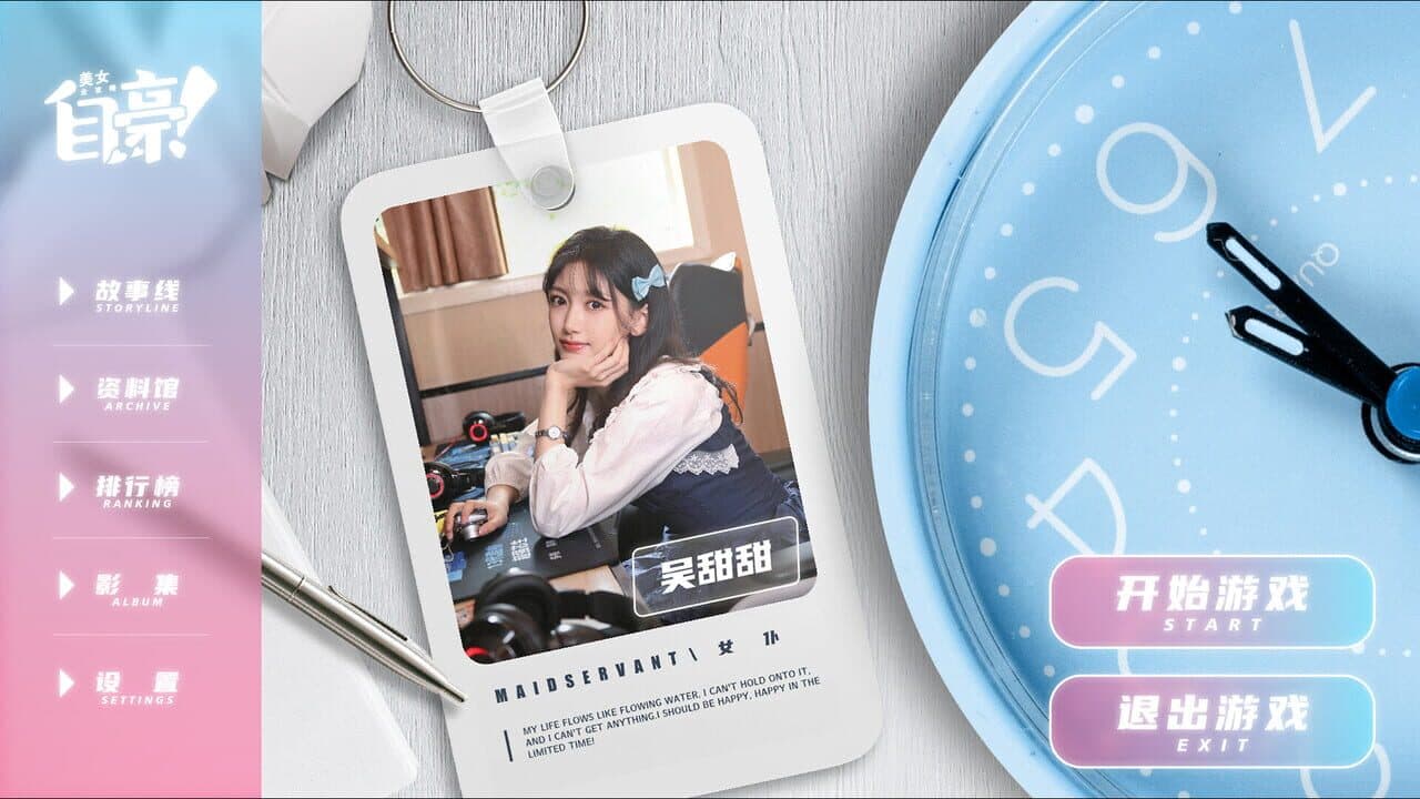 Proud To Love thumbnail 2