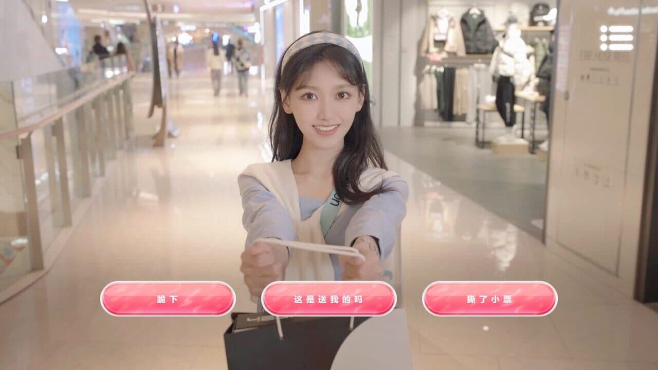 Proud To Love screenshot 1