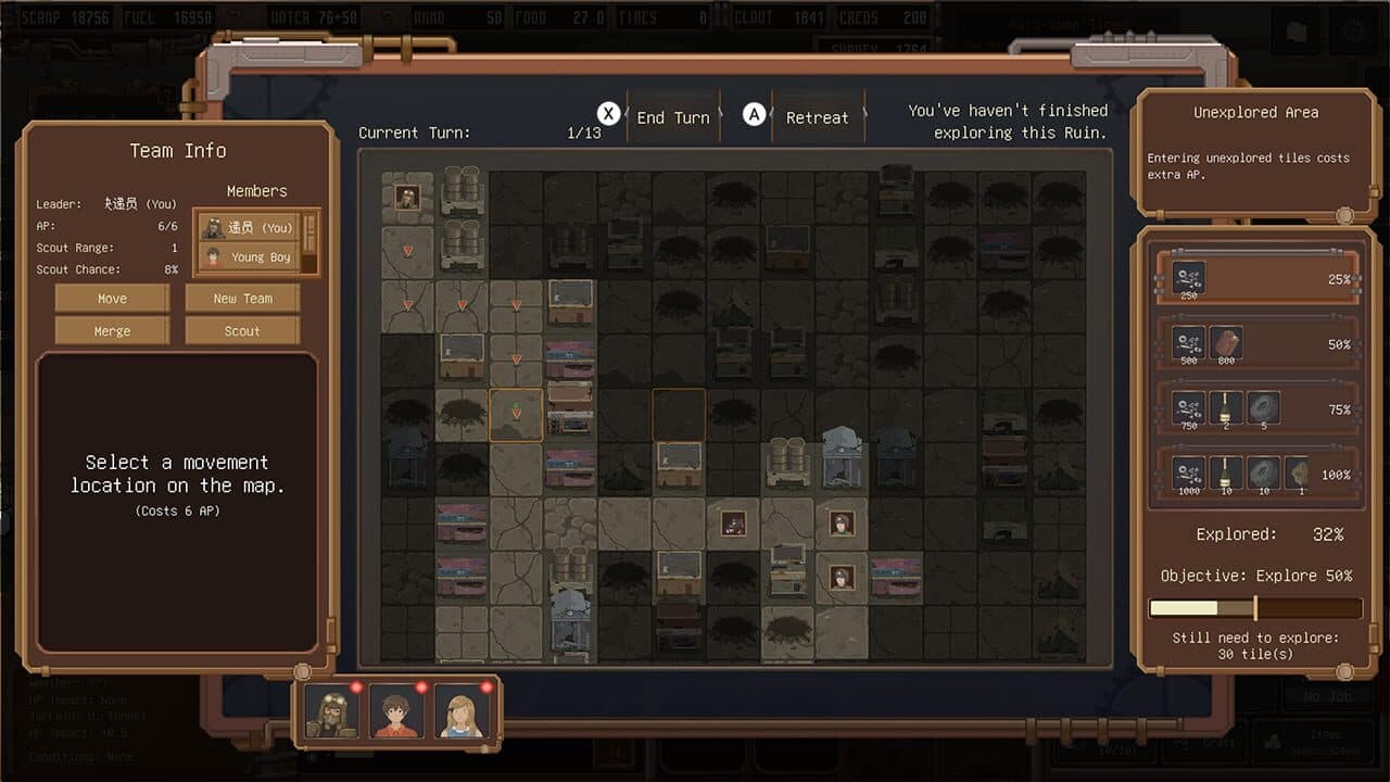 Dustland Delivery: Sheol thumbnail 2