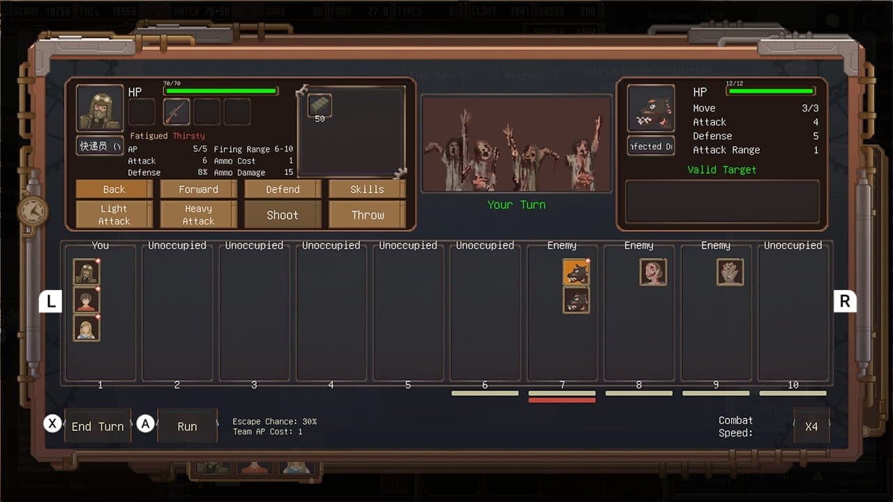Dustland Delivery: Sheol thumbnail 4