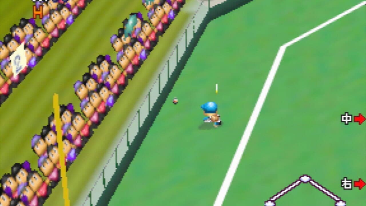 Jikkyou Pawafuru Puroyakyu 4 thumbnail 9