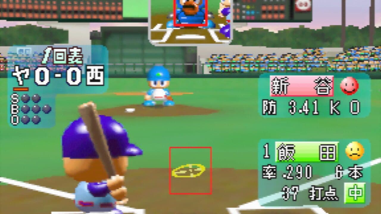Jikkyou Pawafuru Puroyakyu 4 thumbnail 13