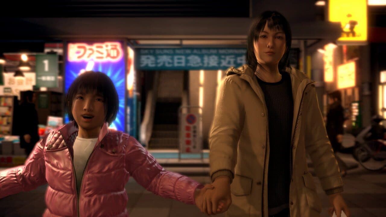 Yakuza 5 Remastered thumbnail 20