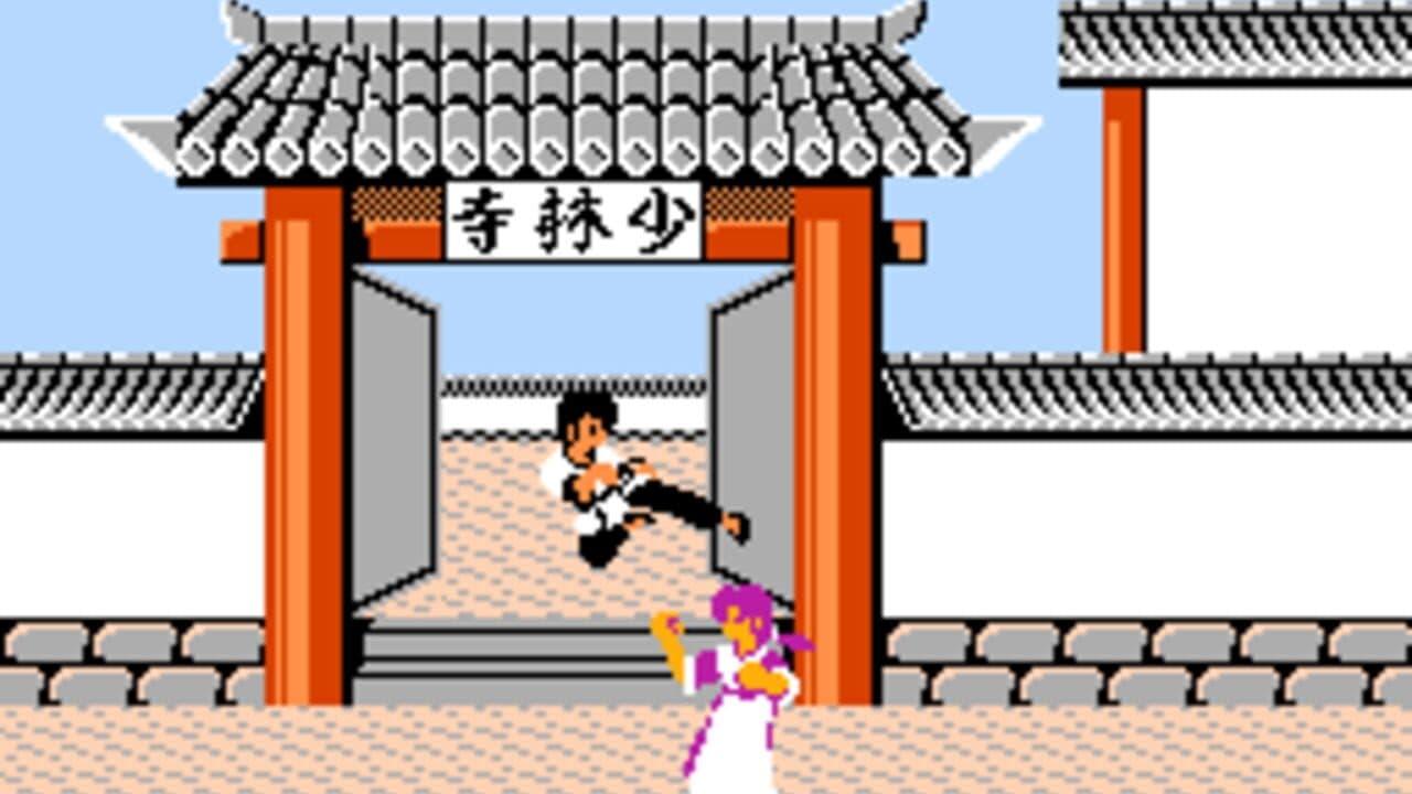 Fuuun Shaolin Kyo screenshot 1