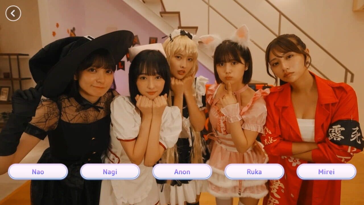Roommates, Romance, and Ringing Hearts thumbnail 3