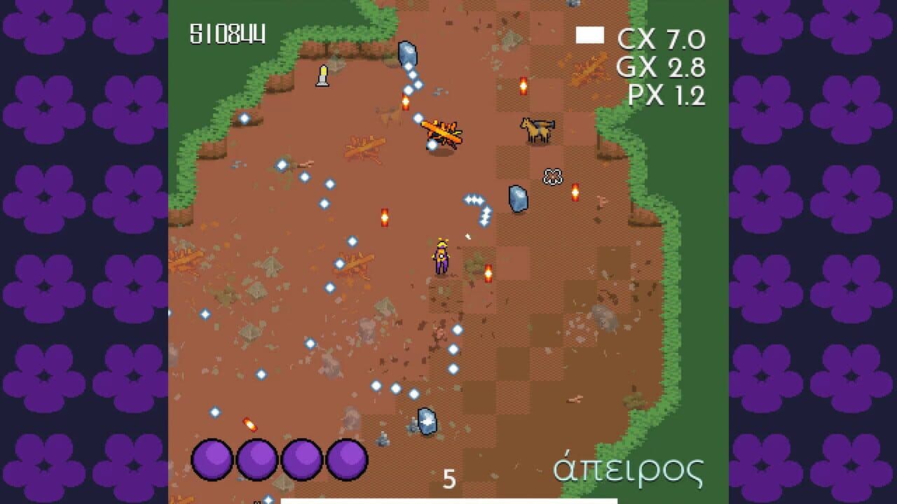 Violet Impetus screenshot 1