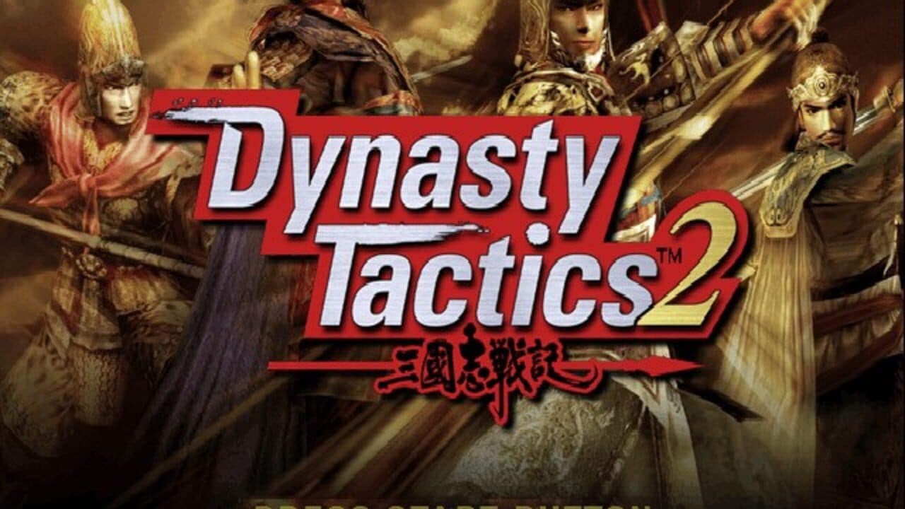 Dynasty Tactics 2 thumbnail 2