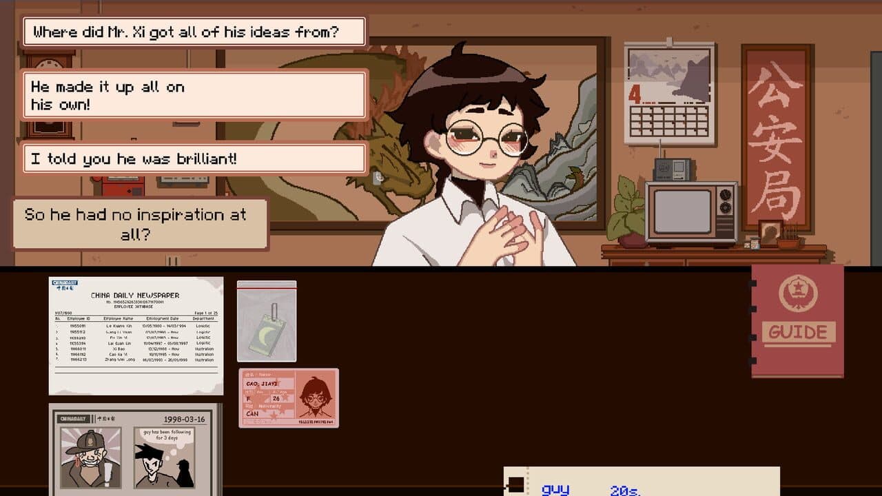 Linework screenshot 1