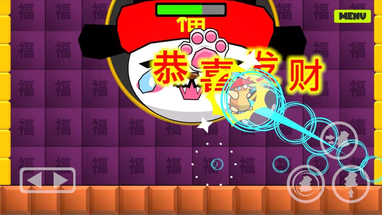 Ham-Spin thumbnail 5