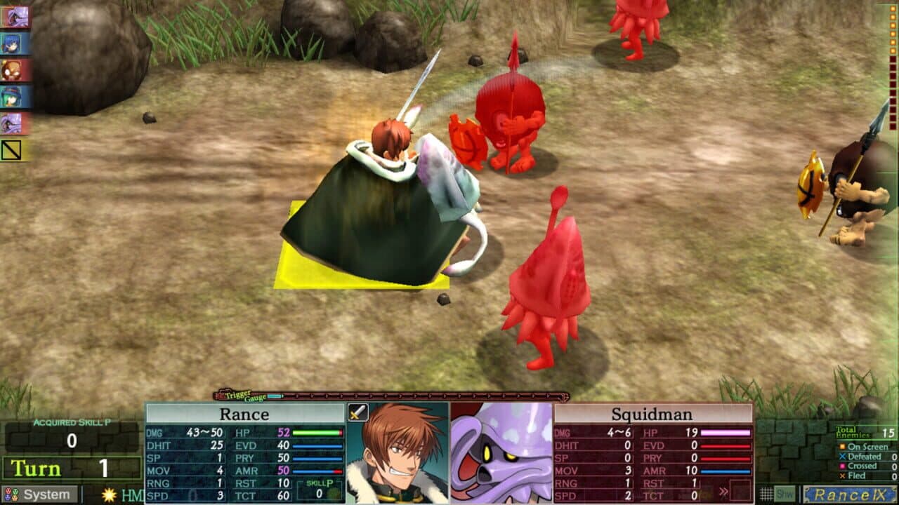 Rance IX thumbnail 5