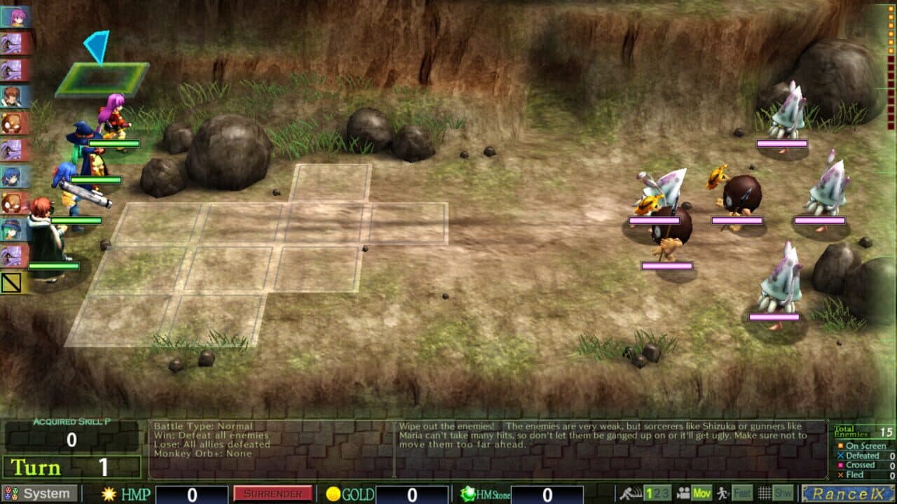 Rance IX thumbnail 3