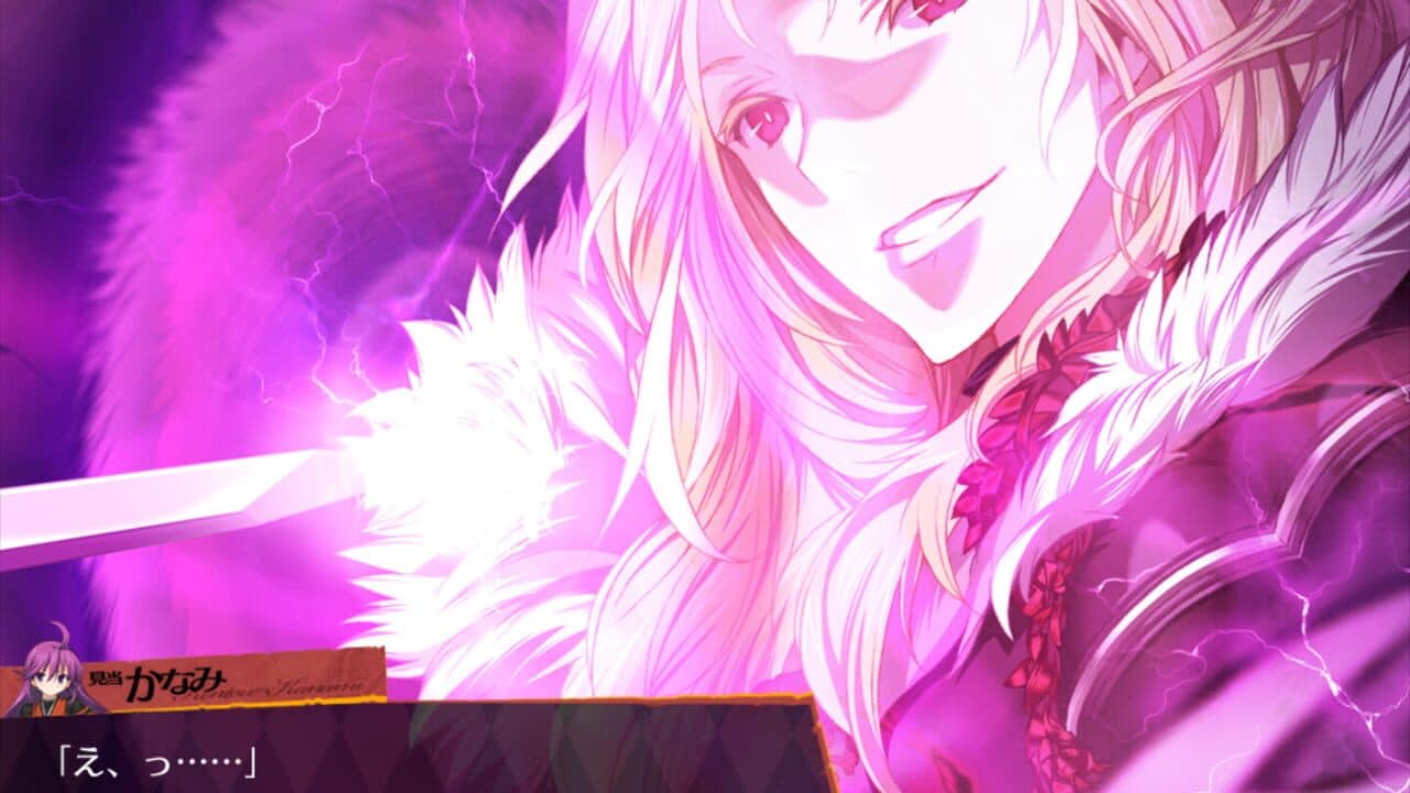 Rance 03 thumbnail 2