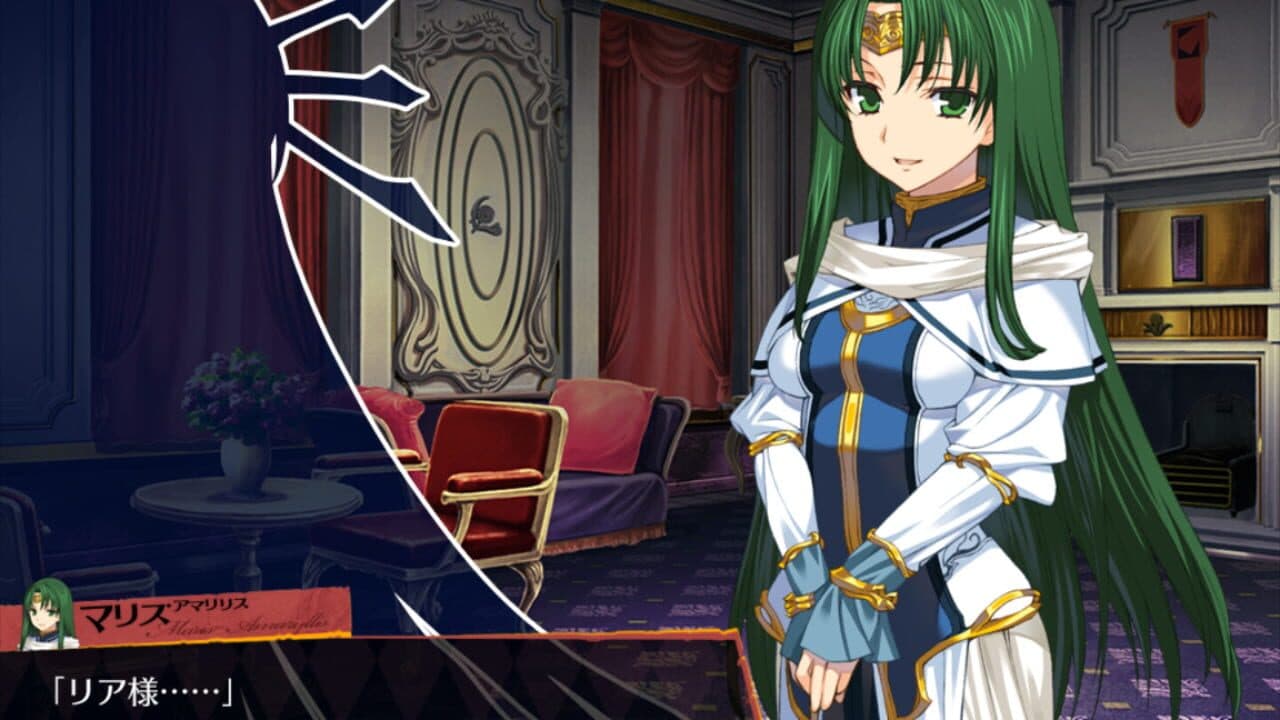 Rance 03 thumbnail 5