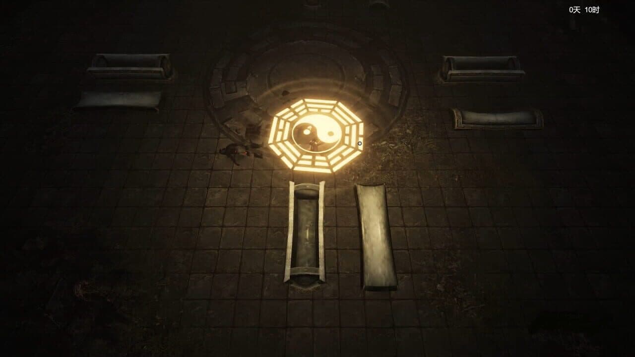 Zhèn Xié thumbnail 2