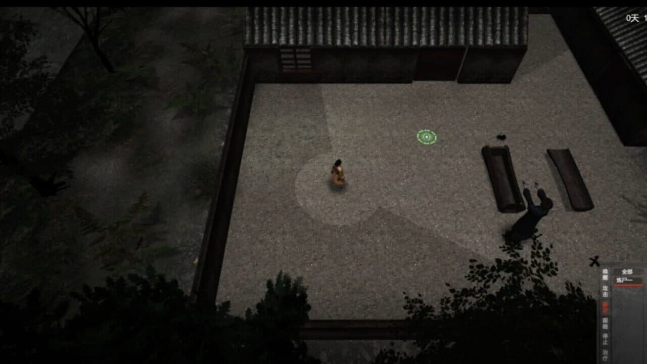 Zhèn Xié thumbnail 9