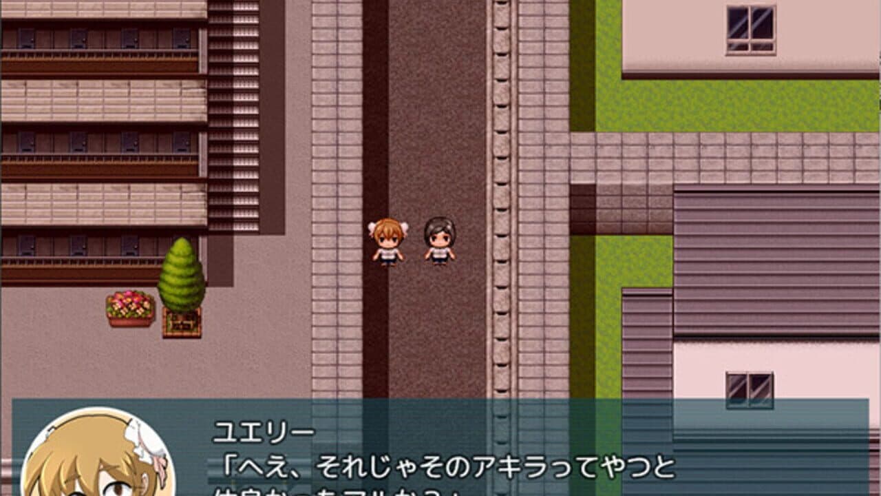 Natsumi and the Absurd Academy thumbnail 5