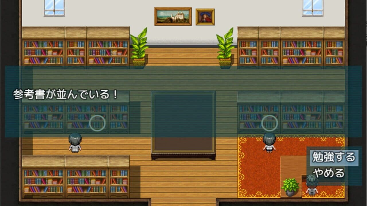 Natsumi and the Absurd Academy thumbnail 3