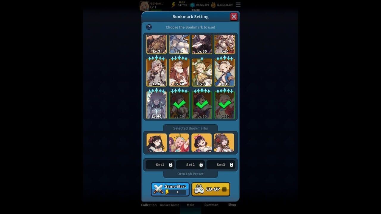 ACE: Alice Card Episode thumbnail 5