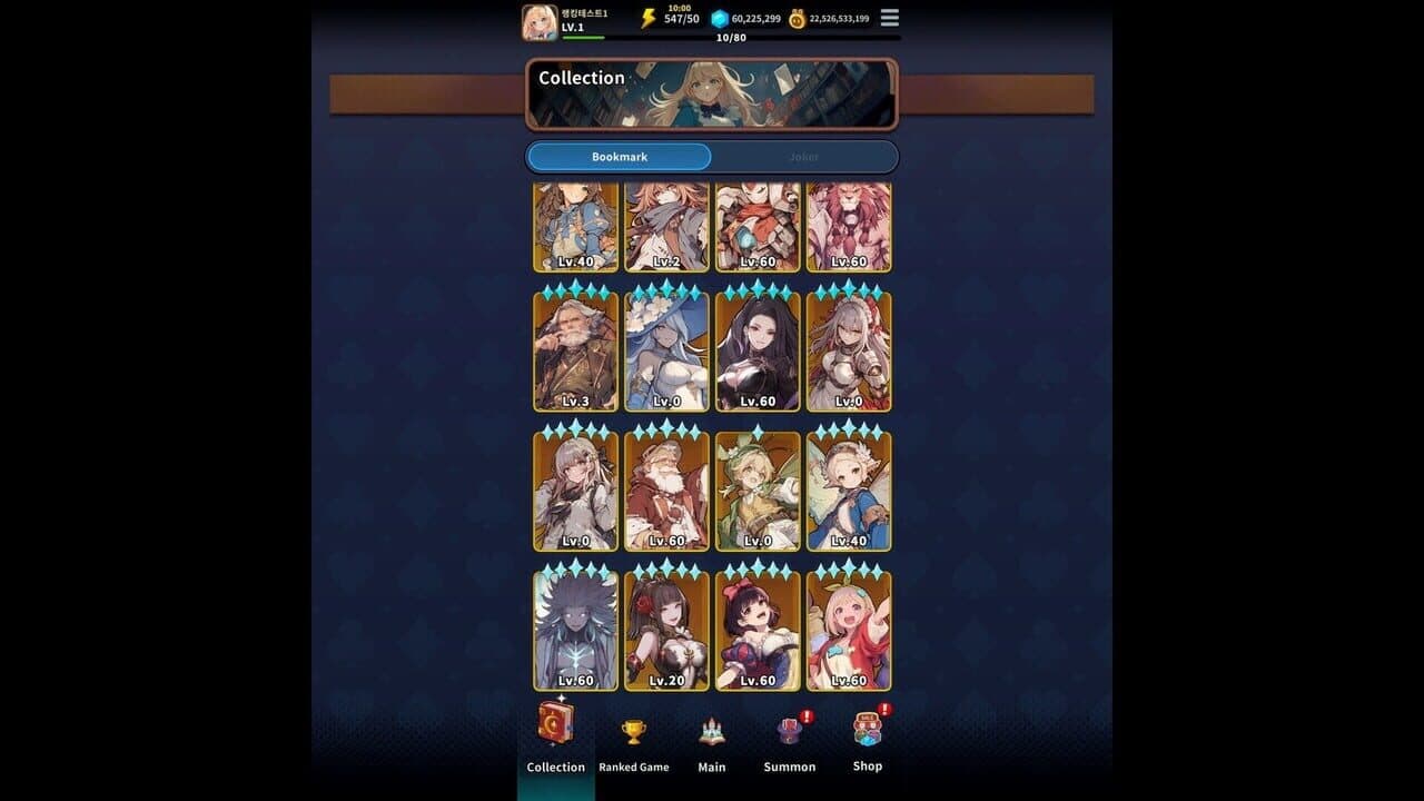 ACE: Alice Card Episode thumbnail 7