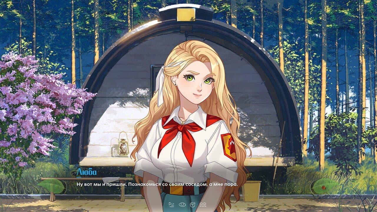 Everlasting Summer 2 thumbnail 3