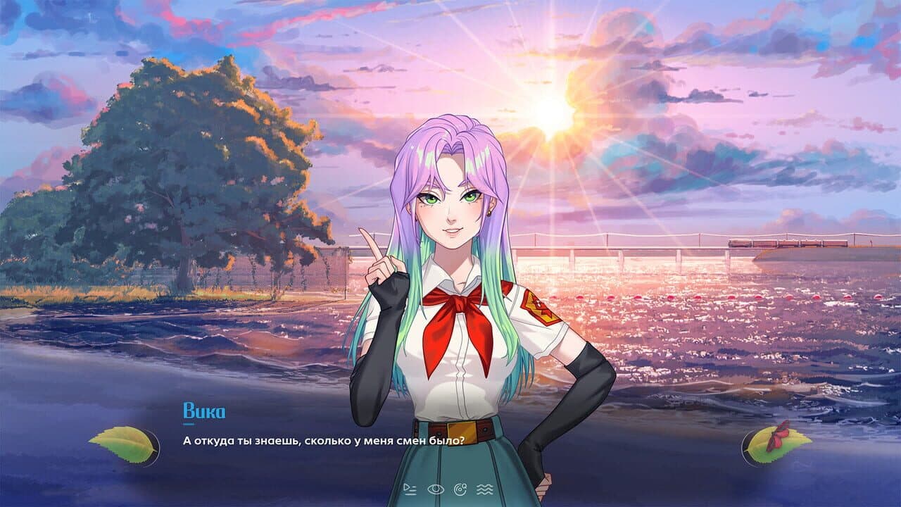 Everlasting Summer 2 thumbnail 4