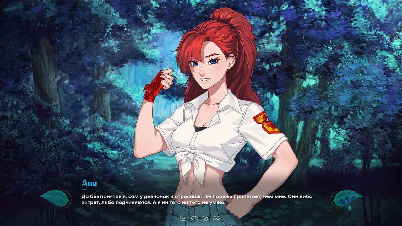 Everlasting Summer 2 thumbnail 5