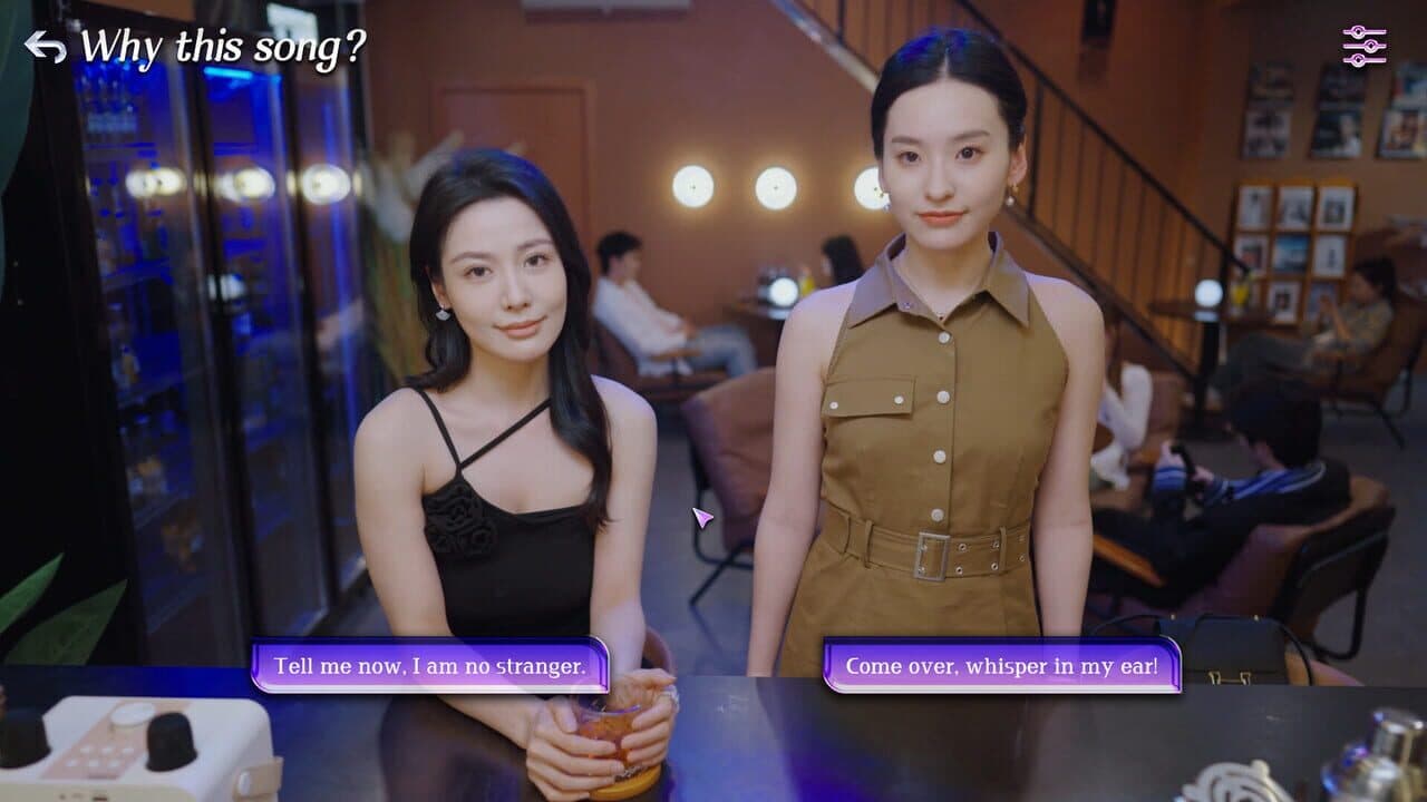 Please! Please Confess First thumbnail 2
