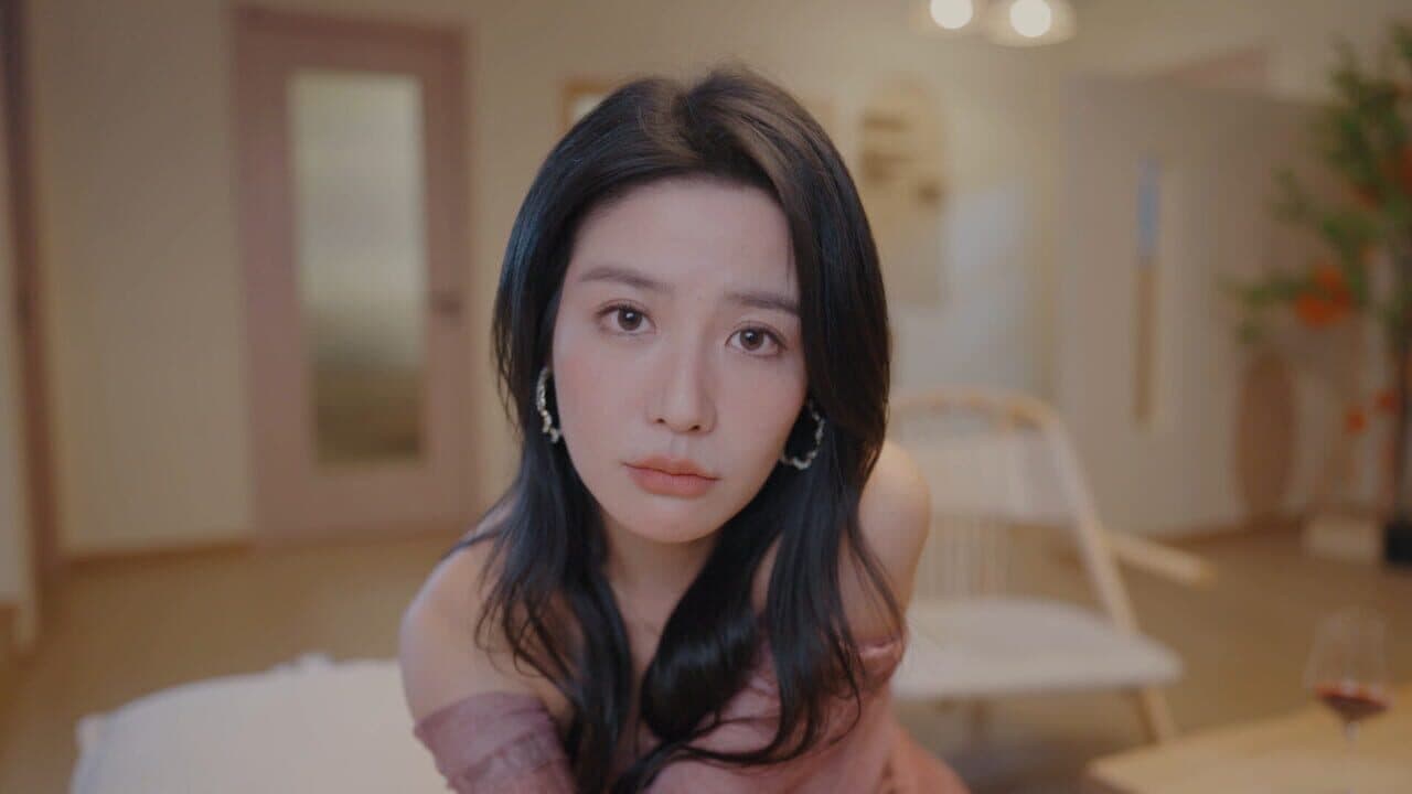 Please! Please Confess First thumbnail 3