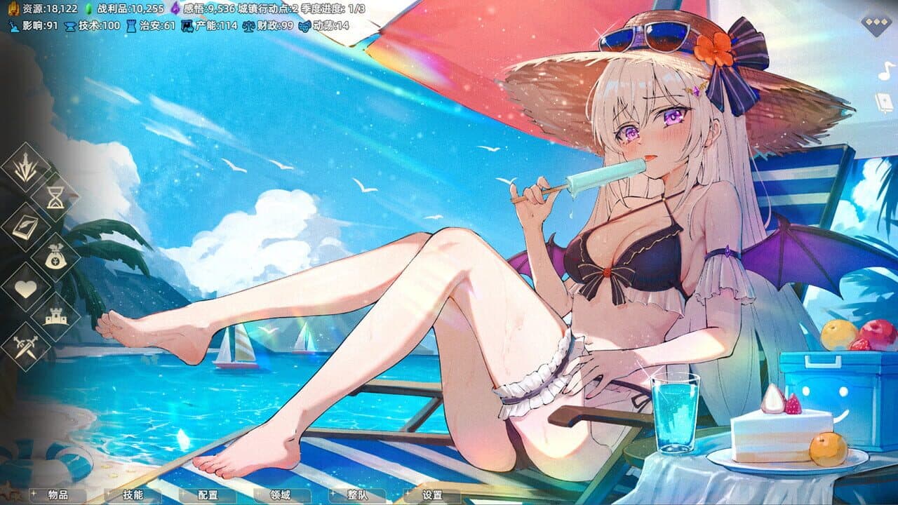 Idle Calibur: Zero thumbnail 5
