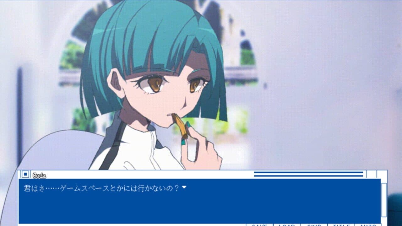 Coda screenshot 1