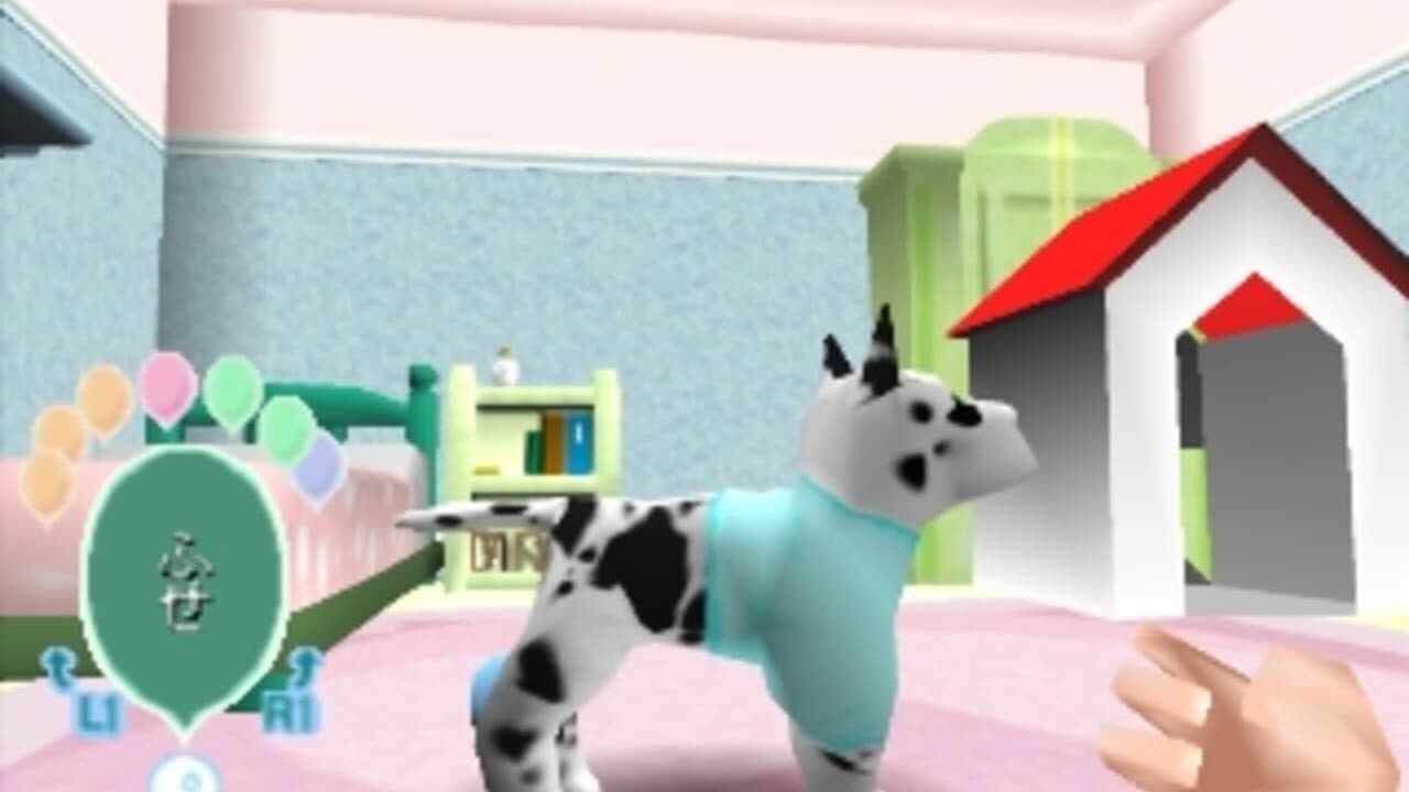 Pet Pet Pet thumbnail 2