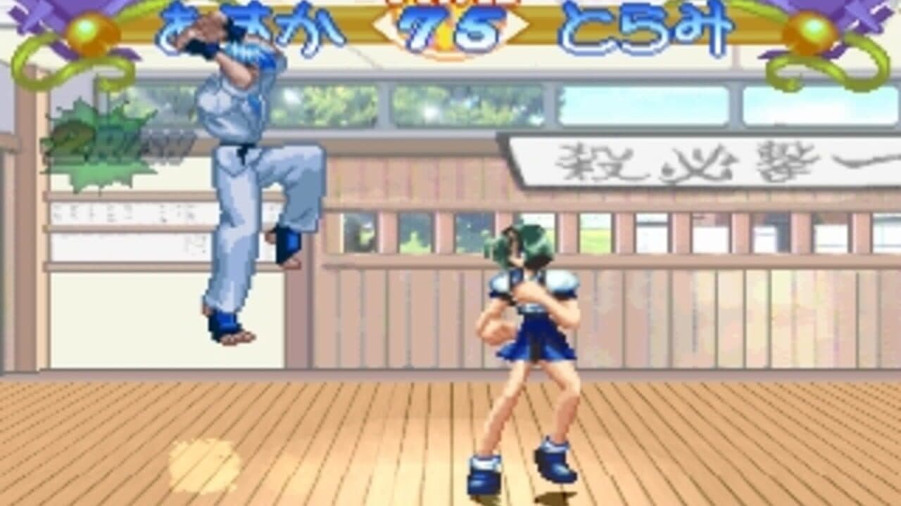 Asuka 120% Excellent Burning Fest. thumbnail 3
